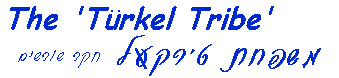 Click to read about Turkel's origin