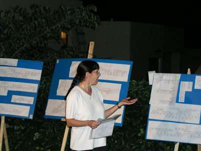  Leah Gur-Arie Margaliot reading her piece 